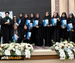 افتخاری دیگر از دانشگاه فرهنگیان خوزستان در جشنواره کشوری «حرکت، رویش و رسش قلم» با کسب 22 رتبه برتر کشوری