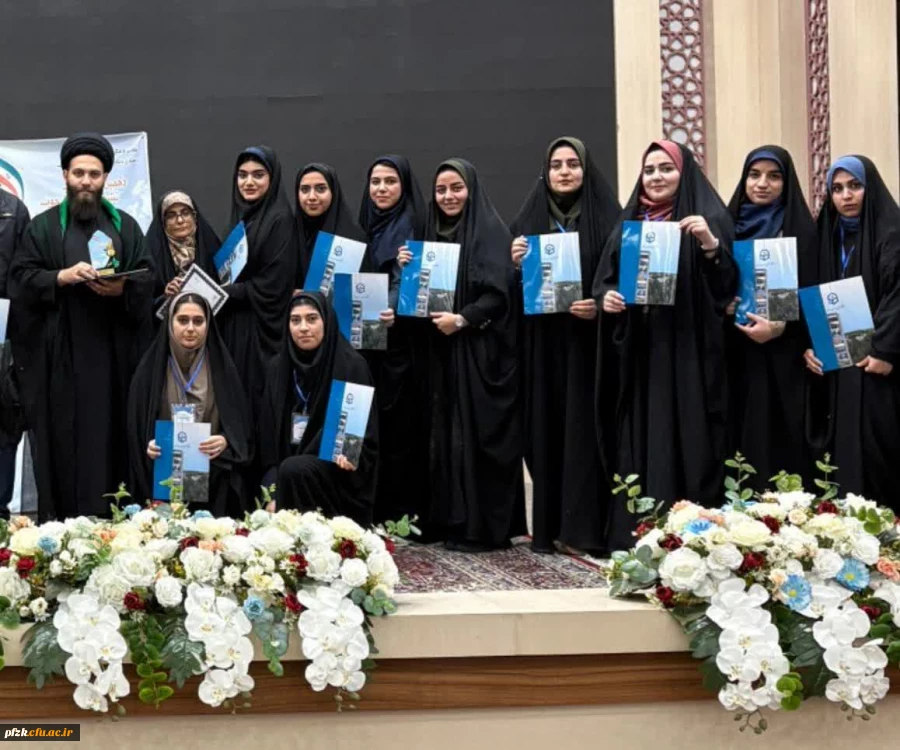 افتخاری دیگر از دانشگاه فرهنگیان خوزستان در جشنواره کشوری «حرکت، رویش و رسش قلم» با کسب 22 رتبه برتر کشوری