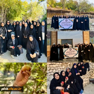 به همت کانون ایرانشناسی و ایران گردی

 اردوی نو دانشجو معلمان به شهرستان باغ ملک