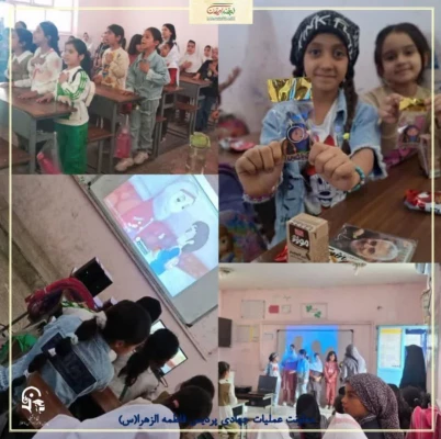 اردوی جهادی