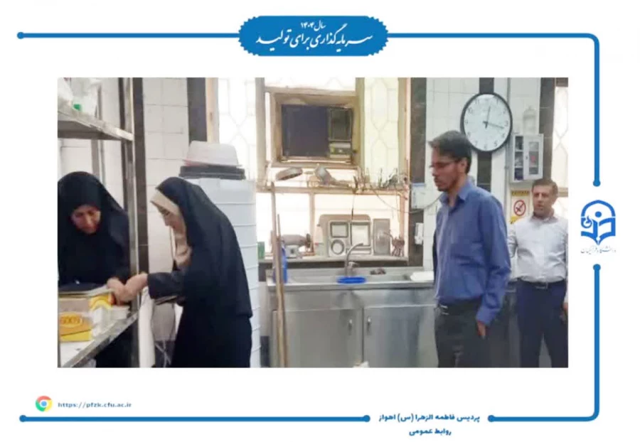 بازدید سرپرست پردیس حضرت فاطمه الزهرا(س) اهواز از مجموعه خوابگاه های دانشجویی 