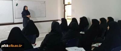 برگزاری کارگاه 