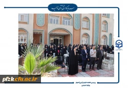 آیین افتتاحیه دوره فرهنگی زیارتی «سراج» و اعزام ۹۰ نفر از دانشجومعلمان پردیس حضرت فاطمه الزهرا(س) اهواز به مشهد مقدس برگزار شد.  