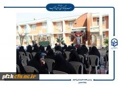 آیین افتتاحیه دوره فرهنگی زیارتی «سراج» و اعزام ۹۰ نفر از دانشجومعلمان پردیس حضرت فاطمه الزهرا(س) اهواز به مشهد مقدس برگزار شد.  