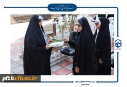 آیین افتتاحیه دوره فرهنگی زیارتی «سراج» و اعزام ۹۰ نفر از دانشجومعلمان پردیس حضرت فاطمه الزهرا(س) اهواز به مشهد مقدس برگزار شد.  