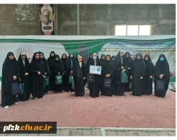 جمعی از دانشجومعلمان پردیس حضرت فاطمه زهرا (س) اهواز در آئین عبادی و سیاسی نماز جمعه، مورخ ۲۳ آبان ماه ۱۴۰۴ در مصلای اهواز شرکت کردند.

