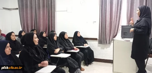 برگزاری "کارگاه تندرستی در محیط کار" در پردیس حضرت فاطمه الزهرا(س)اهواز