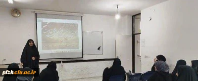 راهبردهای زنانه در مدیریت ثبات روان و آرامش خانواده