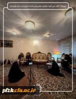 دیدار با خانواده شهید دانشجومعلم 