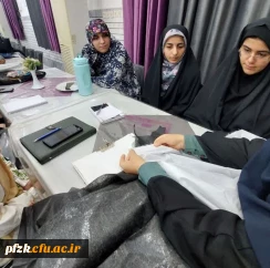 برگزاری نخستین جلسه از دوره خیاطی