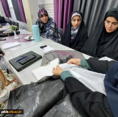 برگزاری نخستین جلسه از دوره خیاطی