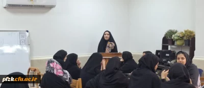 نشست معرفی و بررسی کتاب سلام بر ابراهیم