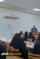 نشست معرفی و بررسی کتاب سلام بر ابراهیم