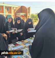 برگزاری نمایشگاه و فروشگاه کتاب به مناسبت هفته کتاب و کتابخوانی