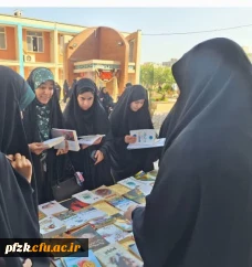 برگزاری نمایشگاه و فروشگاه کتاب به مناسبت هفته کتاب و کتابخوانی
