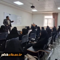 کارگاه آسیب شناسی دینداری در نسل جدید