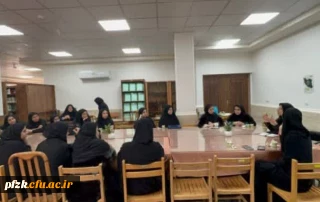 هم اندیشی "ارتباط معلم و دانش آموز در عصر جدید" با موفقیت برگزار شد.