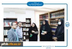 بازدید رئیس دانشگاه فرهنگیان از پردیس حضرت فاطمه الزهرا(س) به مناسبت هفته کتاب