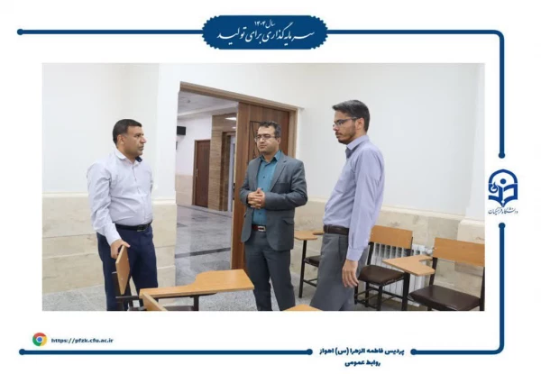 بازدید رئیس دانشگاه فرهنگیان از پردیس حضرت فاطمه الزهرا(س) به مناسبت هفته کتاب