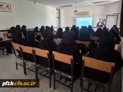 کارگاه آموزشی آشنایی با طرح شهید وزوایی و طرح های حمایتی بنیاد ملی نخبگان