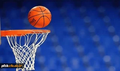 فراخوان انتخابی مسابقات ورزشی در رشته بسکتبال