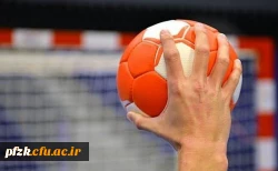 فراخوان انتخابی مسابقات ورزشی در رشته هندبال
