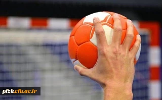 واحد تربیت بدنی پردیس فاطمه الزهرا (س) خوزستان برگزار می کند:

فراخوان انتخابی مسابقات ورزشی در رشته هندبال