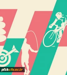 واحد تربیت بدنی پردیس فاطمه الزهرا (س) خوزستان برگزار می کند:

فراخوان انتخابی مسابقات ورزشی در رشته های دارت،دوچرخه سواری،طناب زنی