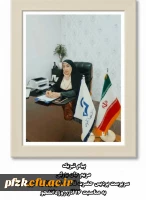 پیام تبریک سرپرست پردیس حضرت فاطمه الزهرا(س) خوزستان به مناسبت روز دانشجو