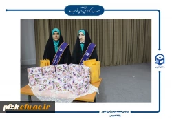 جشن روز دانشجو در پردیس حضرت فاطمه الزهرا(س) اهواز برگزار شد.