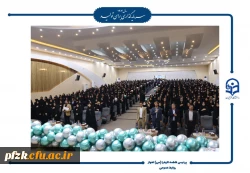 جشن روز دانشجو در پردیس حضرت فاطمه الزهرا(س) اهواز برگزار شد.