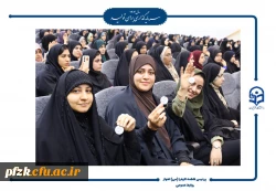 جشن روز دانشجو در پردیس حضرت فاطمه الزهرا(س) اهواز برگزار شد.