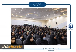 جشن روز دانشجو در پردیس حضرت فاطمه الزهرا(س) اهواز برگزار شد.