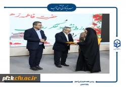 جشن روز دانشجو در پردیس حضرت فاطمه الزهرا(س) اهواز برگزار شد.