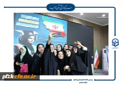 جشن روز دانشجو در پردیس حضرت فاطمه الزهرا(س) اهواز برگزار شد.