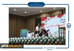 جشن روز دانشجو در پردیس حضرت فاطمه الزهرا(س) اهواز برگزار شد.