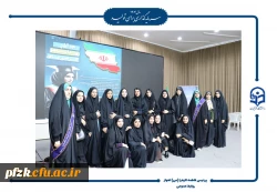 جشن روز دانشجو در پردیس حضرت فاطمه الزهرا(س) اهواز برگزار شد.