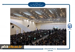 جشن روز دانشجو در پردیس حضرت فاطمه الزهرا(س) اهواز برگزار شد.