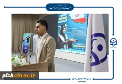 جشن روز دانشجو در پردیس حضرت فاطمه الزهرا(س) اهواز برگزار شد.