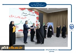 جشن روز دانشجو در پردیس حضرت فاطمه الزهرا(س) اهواز برگزار شد.