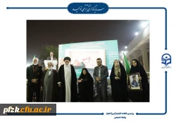 برگزاری مراسم اولین سالگرد تدفین شهید گمنام در پردیس حضرت فاطمه الزهرا(س) اهواز