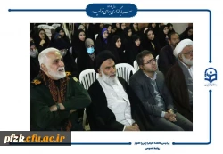 برگزاری مراسم اولین سالگرد تدفین شهید گمنام در پردیس حضرت فاطمه الزهرا(س) اهواز