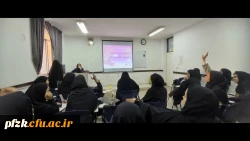 کارگاه بررسی روندهای پژوهشی اخیر در رابطه با تغییر نگرش جوانان به ازدواج