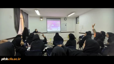 کارگاه بررسی روندهای پژوهشی اخیر در رابطه با تغییر نگرش جوانان به ازدواج