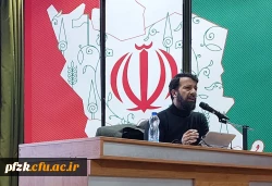  دعوت به عمق بخشی به شناخت رهبری