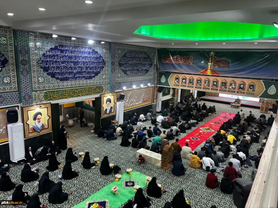 محفل انس با قرآن کریم ویژه دانشجویان ورودی ۱۴۰۴ و بهمن ۱۴۰۳