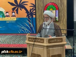 محفل انس با قرآن کریم ویژه دانشجویان ورودی ۱۴۰۴ و بهمن ۱۴۰۳