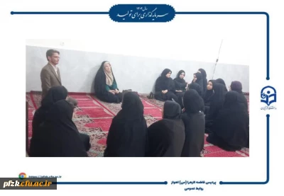 نشست صمیمی سرپرست پردیس با دانشجویان