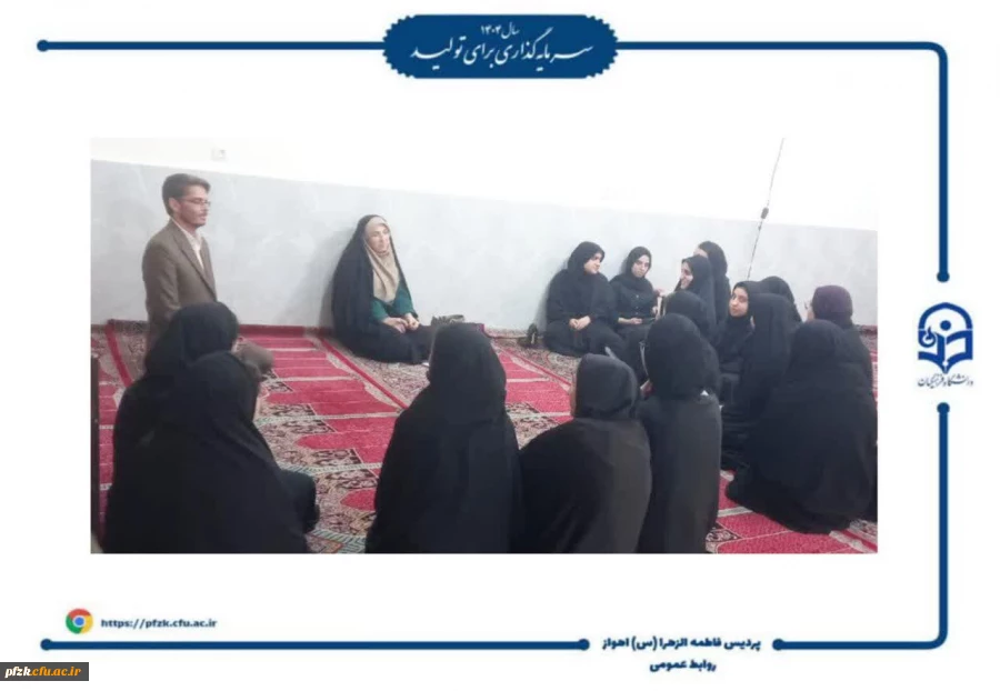 نشست صمیمی سرپرست پردیس با دانشجویان