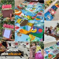 گزارش ژوژمان کارگاه نقاشی و کاردستی دانشگاه فرهنگیان حضرت فاطمه الزهرا(س) اهواز